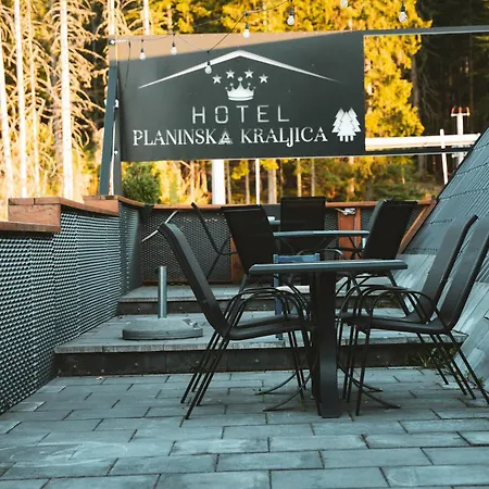 فندق Planinska Kraljica - Ravna Planina - Pale *
